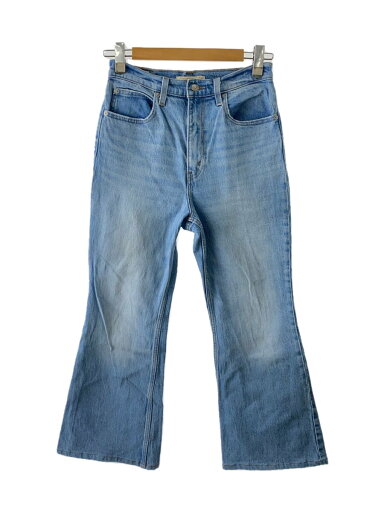 【中古】Levi’s◆ボトム/27/コットン/IDG/PC9-A0899-0015【レディースウェア】 【中古】Levi’s◆ボトム/27/コットン/IDG/PC9-A0899-0015【レディースウェア】