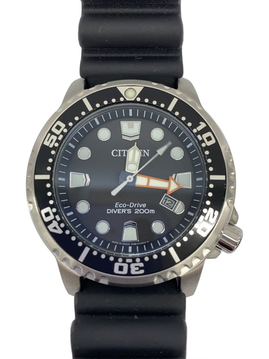 CITIZEN Eco-Drive ダイバーズ 200m 腕時計　ジャンク品 2343062972884-01.jpg