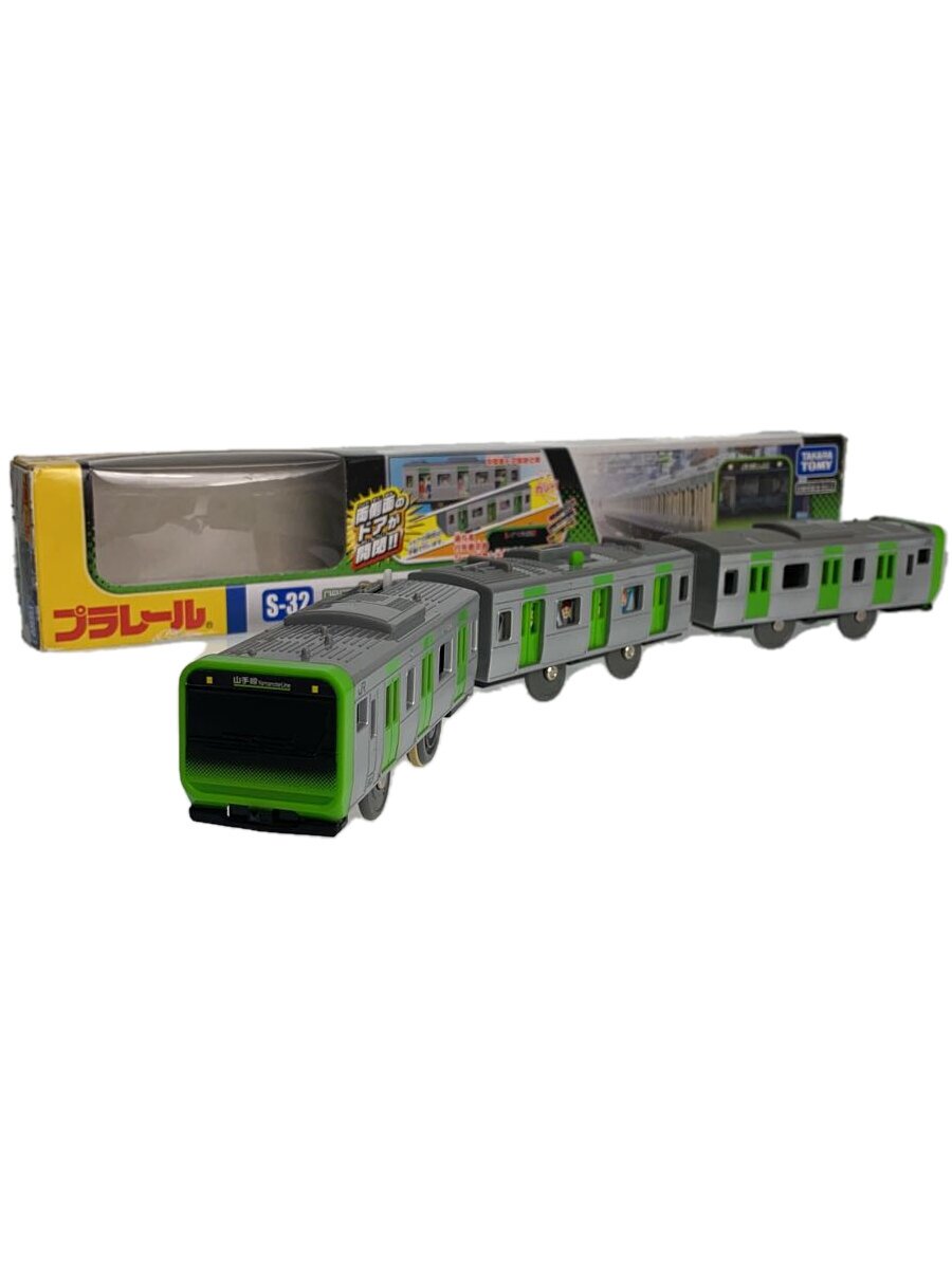 【中古】TAKARA TOMY◆プラレール/S-32 E235系山手線/0番台/後期【ホビー】