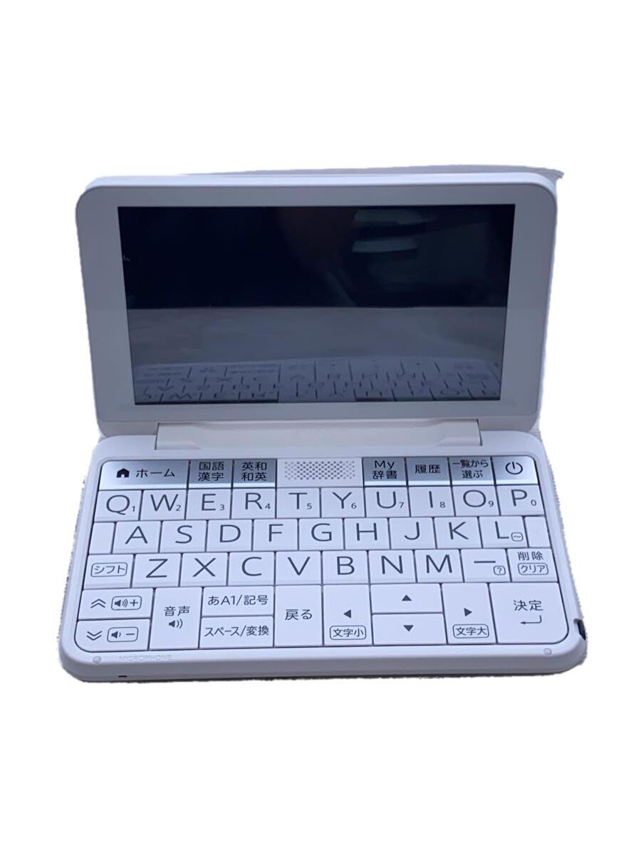 【中古】SHARP◆電子辞書 ブレーン PW-A2-W【家電・ビジュアル・オーディオ】