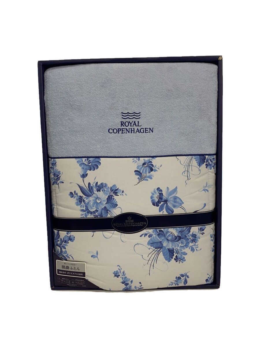 【中古】ROYAL COPENHAGEN◆肌掛け布団/BLU/140×190cm/コットン/詰め物:ポリエステル/2232-2550-30【インテリア小物・日用雑貨】