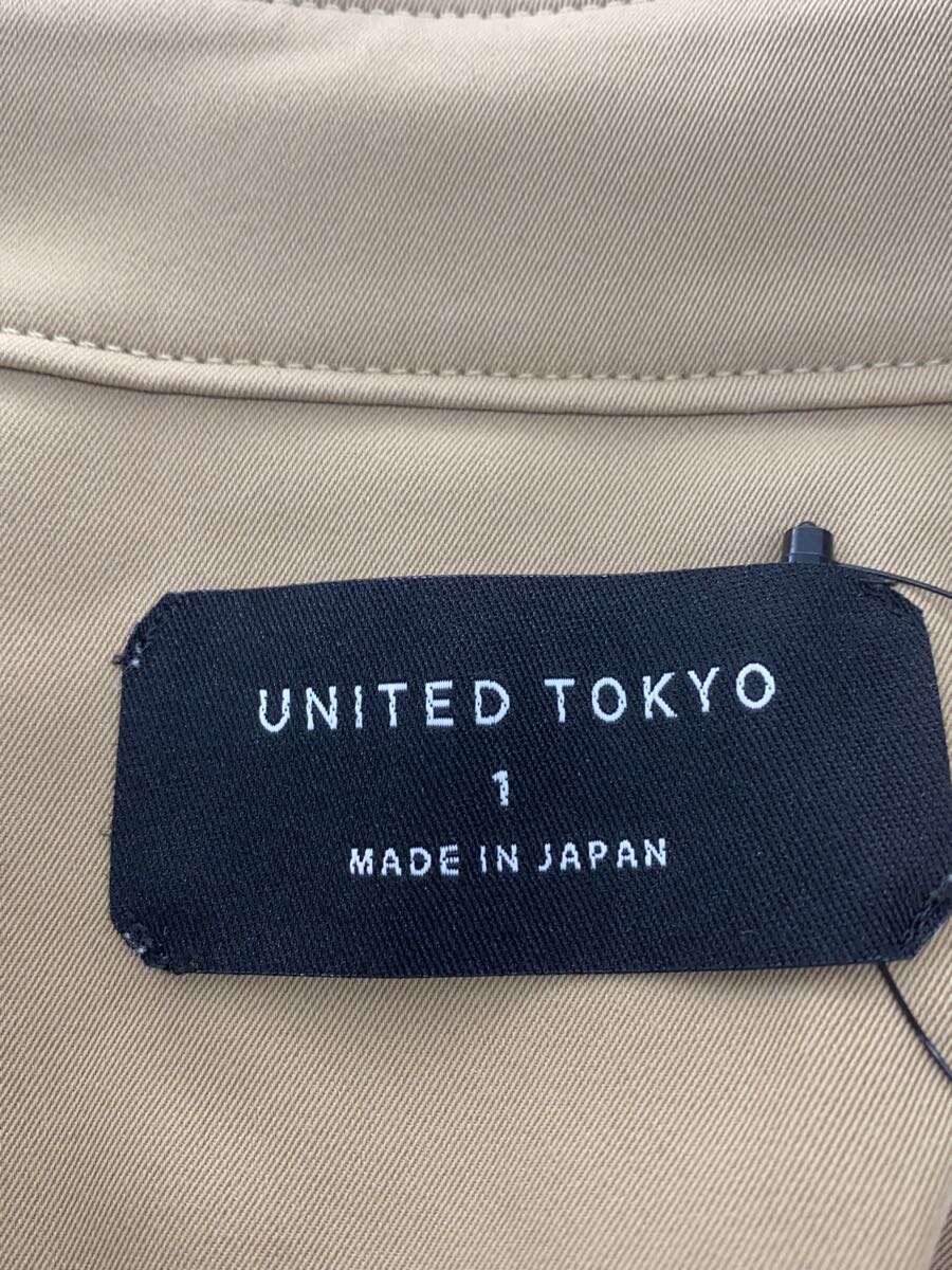 【中古】UNITED TOKYO◆セットアップ/1/ポリエステル/BEG/無地/508158001【レディースウェア】 3