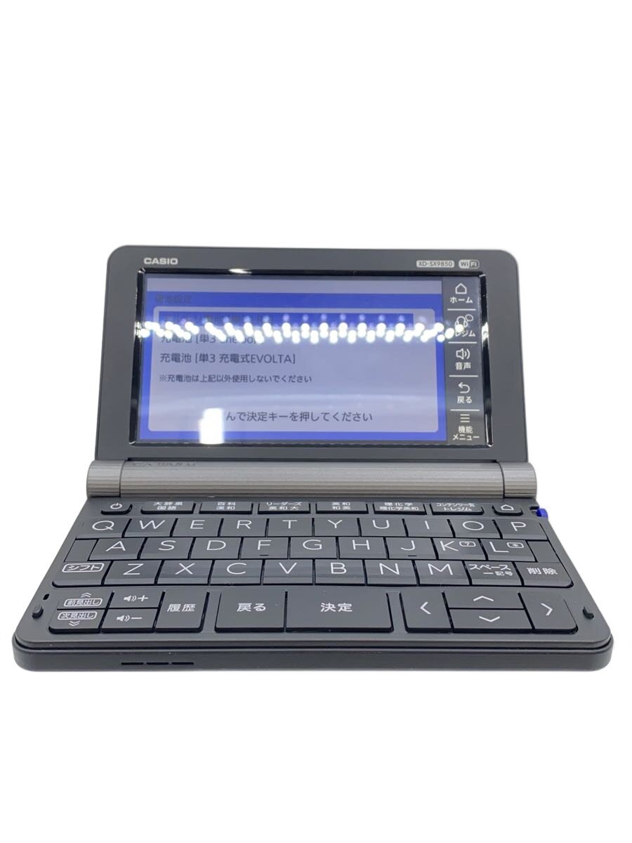楽天市場】カシオ xd-sx9850の通販