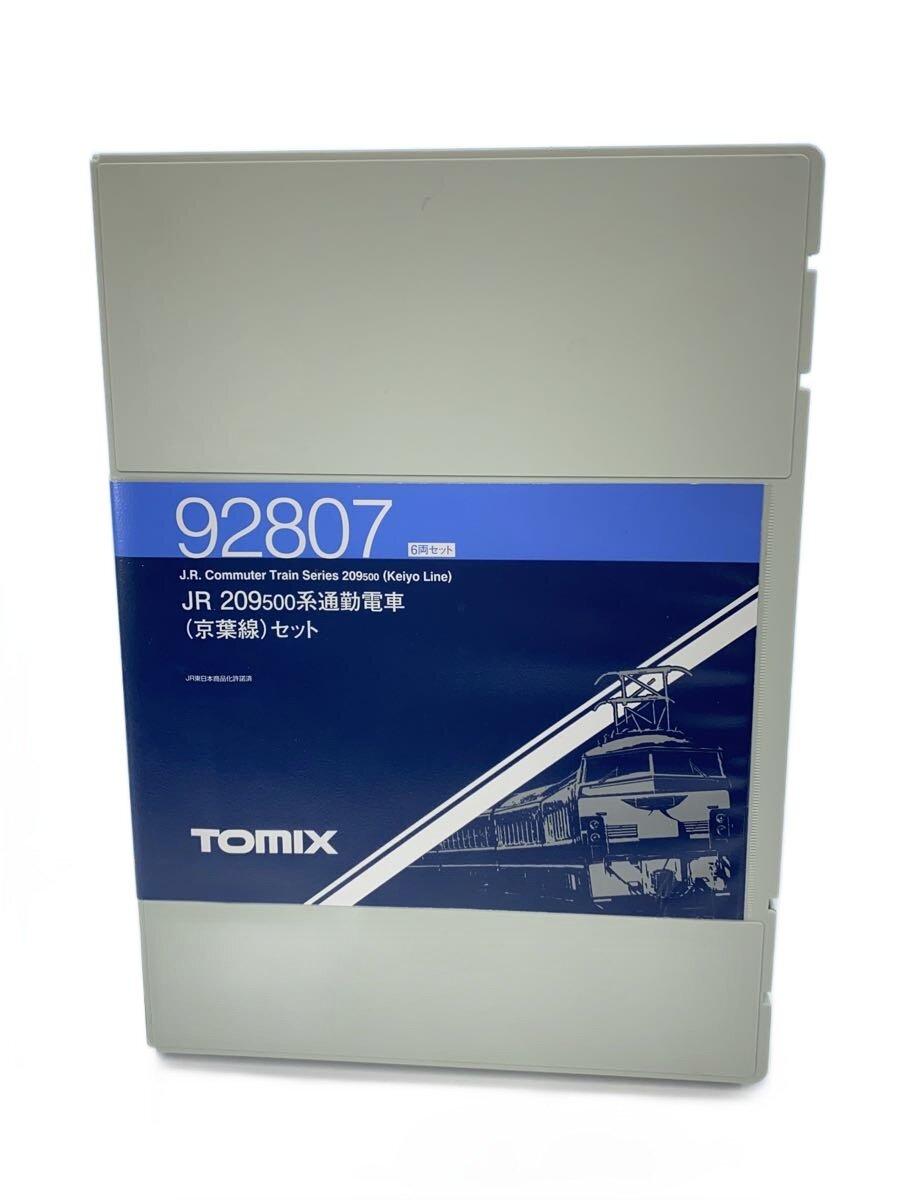 ①天邪鬼 ※①.②セット購入願います。 楽天市場】tomix 92815の通販