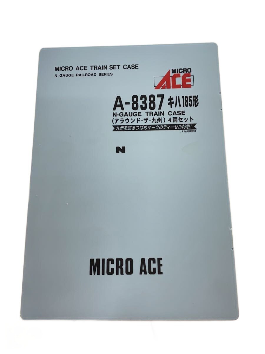 【中古】MICRO ACE◆N-GAUGE TRAIN CASE/アラウンド・ザ・九州/ホビーその他/RED【ホビー】