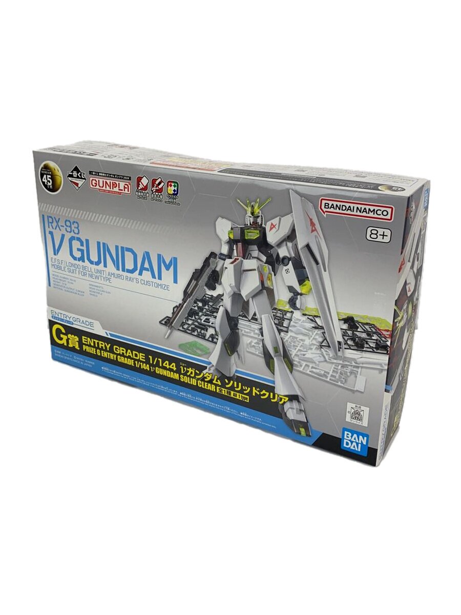 2nd STREET ŷԾŹ㤨֡šBANDAI SPIRITSGUNDAM SOLID CLEAR/˥塼 åɥꥢ/֤/G/ץǥڥۥӡۡפβǤʤ5,060ߤˤʤޤ