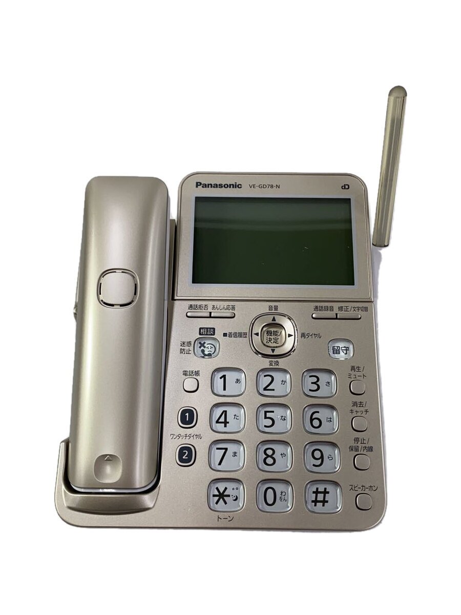 【中古】Panasonic◆電話機 VE-GD78DL-N [シャンパンゴールド]【家電・ビジュアル・オーディオ】