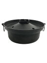 【中古】鍋/サイズ:26cm/BLK【キッチン用品】