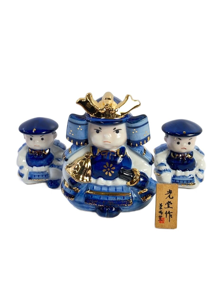 楽天市場】薬師 窯 光 堂 作の通販