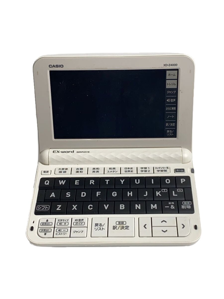 【中古】CASIO◆電子辞書 エクスワード XD-Z4000【家電・ビジュアル・オーディオ】