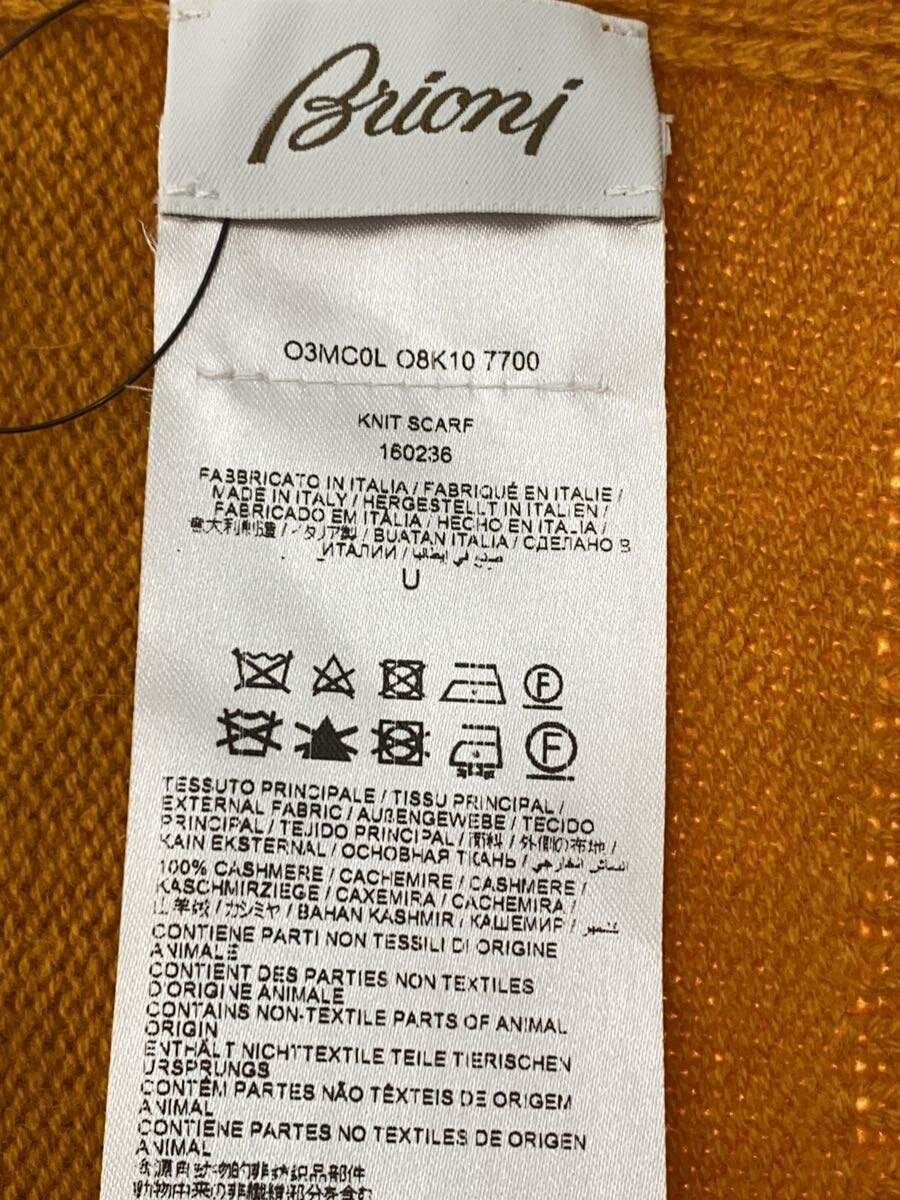 2nd STREET 楽天市場店の【中古】BRIONI◆マフラー/カシミア/ORN/無地/メンズ【服飾雑貨他】｜アングル3
