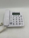 【中古】Panasonic◆電話機 VE-GD27DL-W//【家電・ビジュアル・オーディオ】