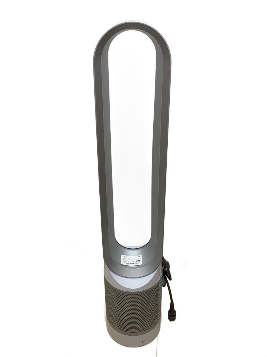 楽天市場】ダイソン 空気清浄機 扇風機 dyson pure cool link テーブル