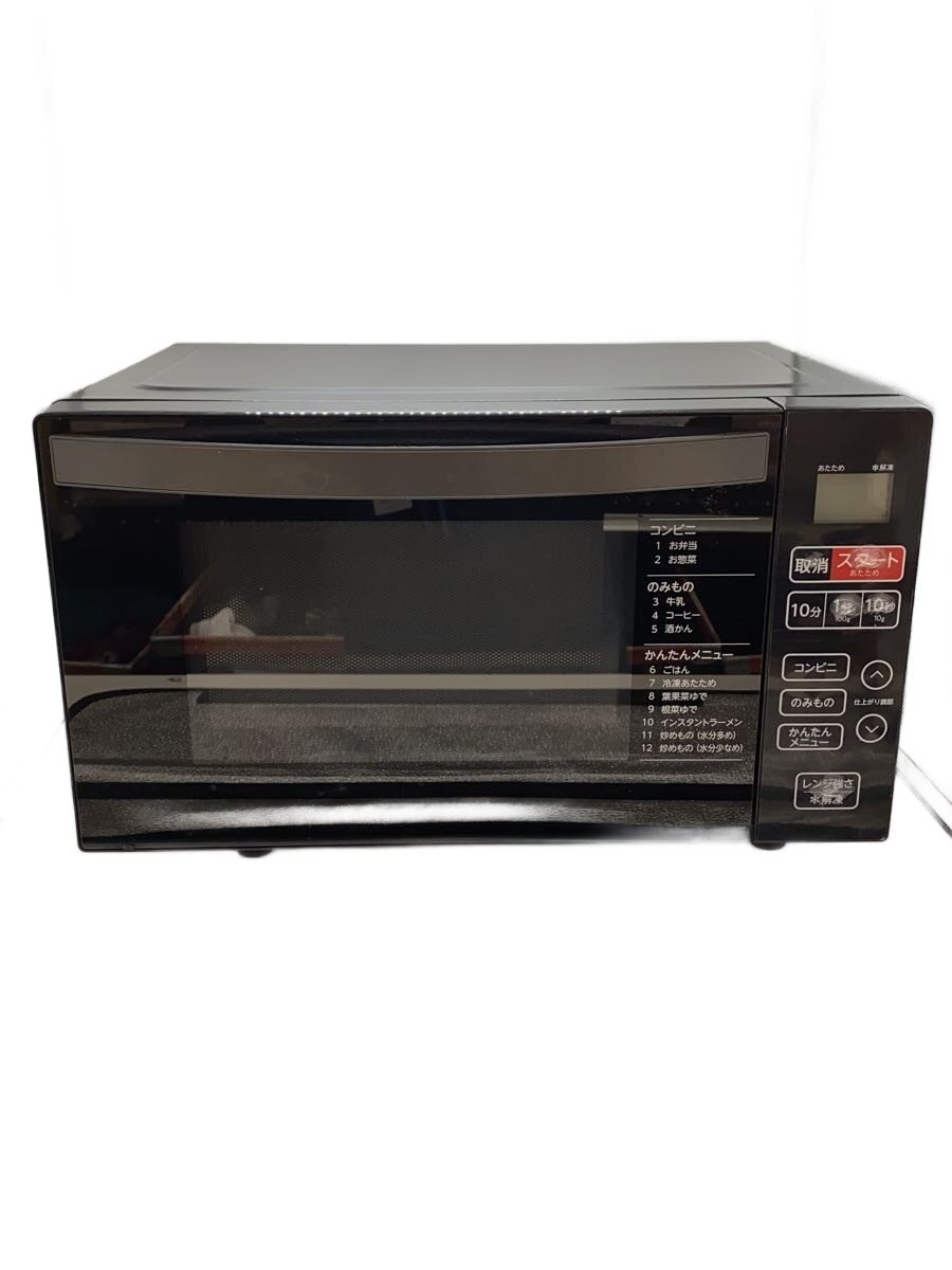 【中古】Haier/AQUA(Haier aqua sales)◆電子レンジ KS-MW22F18//【家電・ビジュアル・オーディオ】