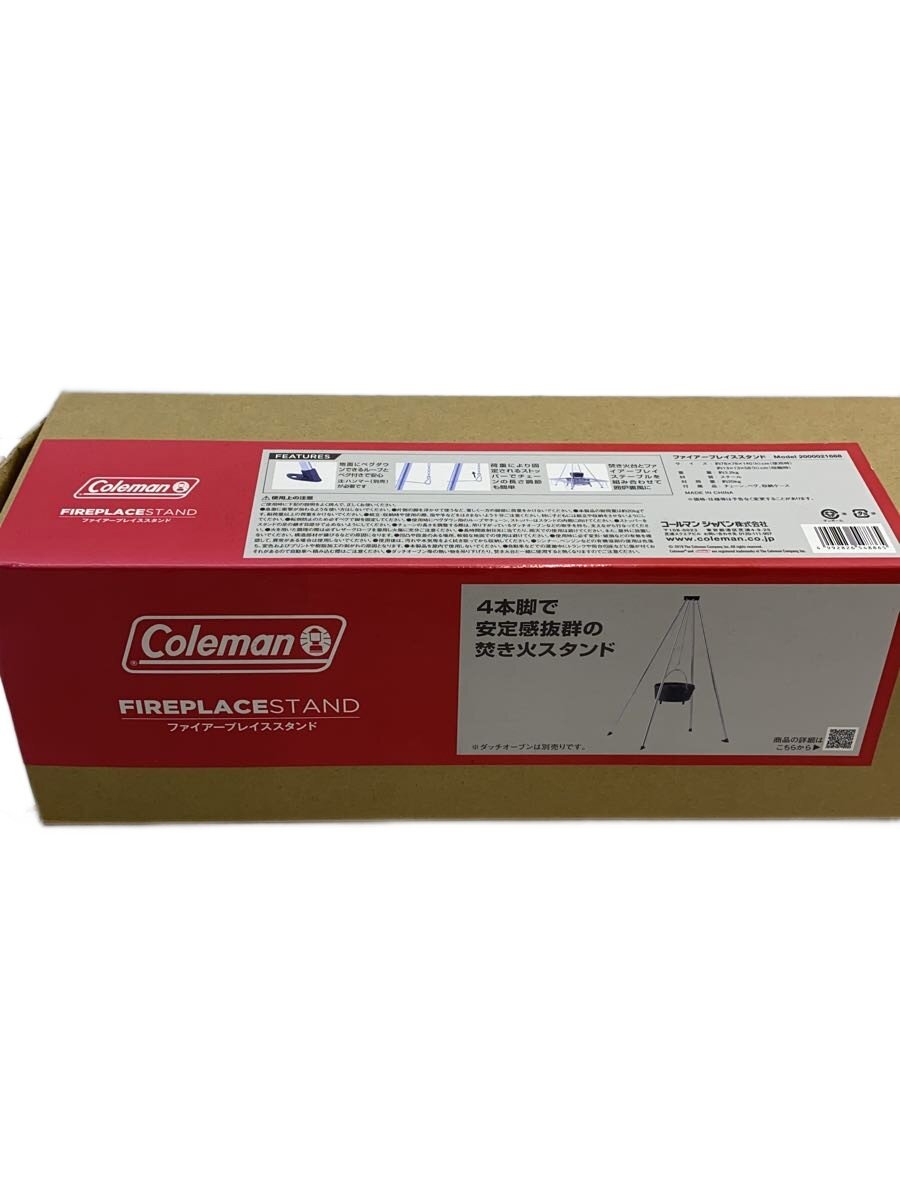 楽天市場】ファイアープレイススタンドの通販