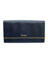 【中古】PRADA◆フラップ長財布/レザー/ブラック/レディース/金属塗装剥がれあり【服飾雑貨他】