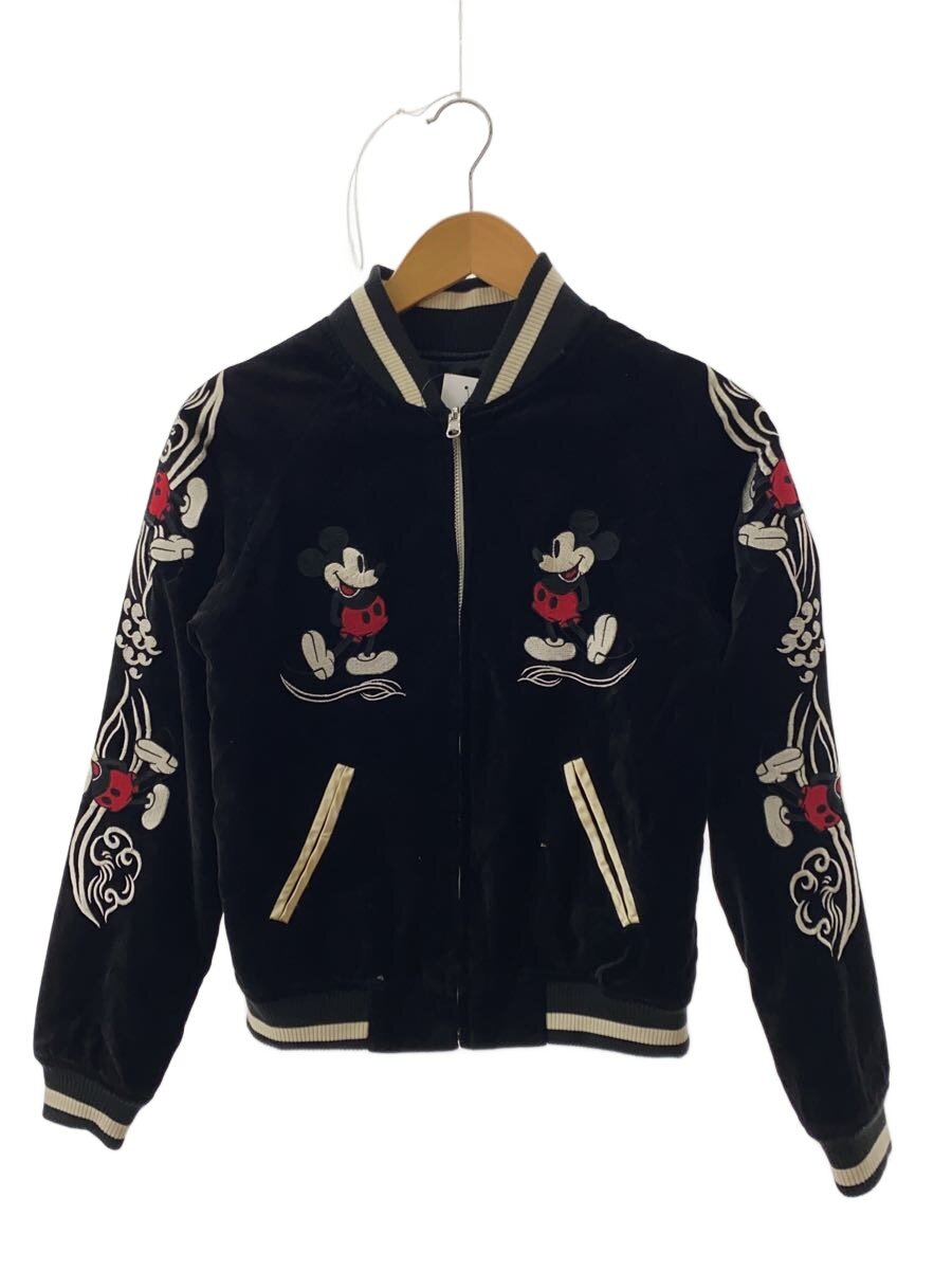 楽天市場】スカジャン 中古（レディースファッション）の通販