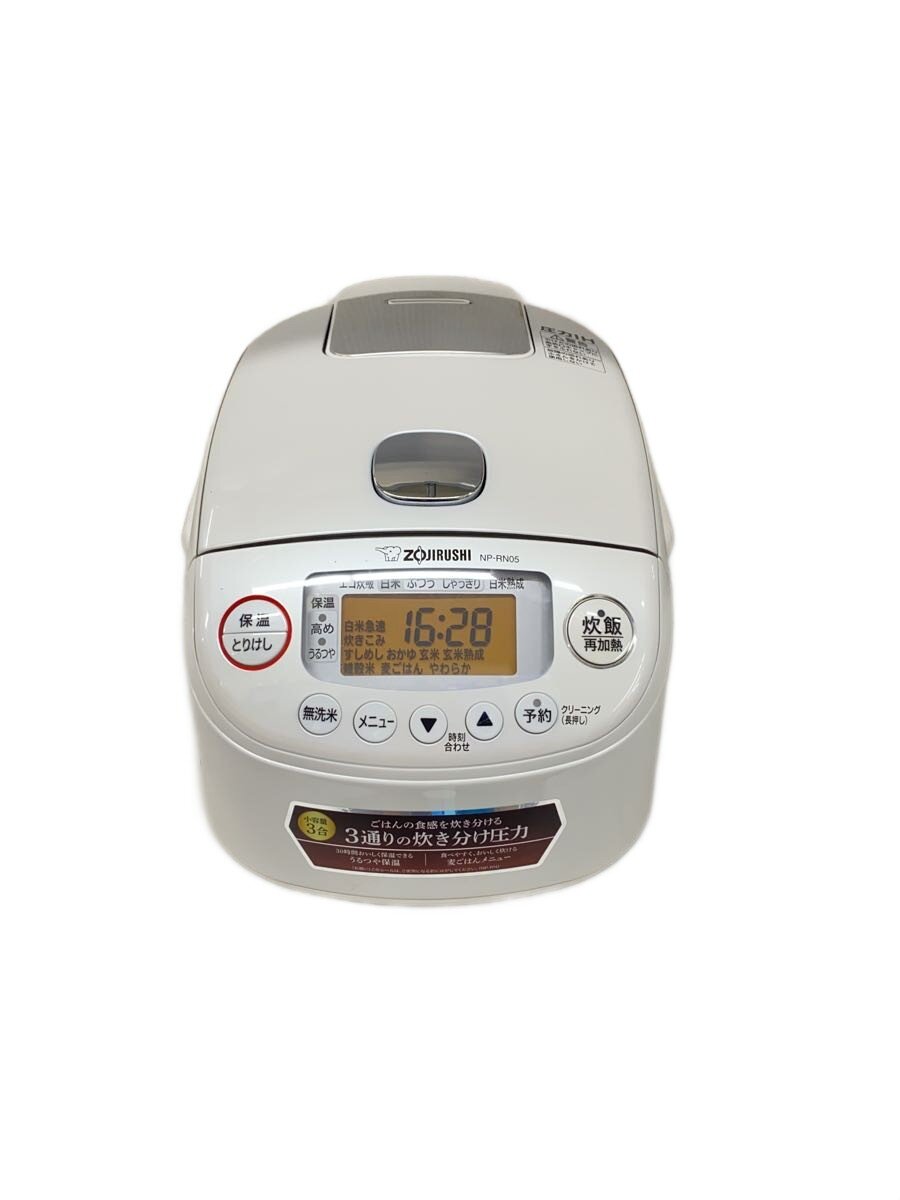 楽天市場】zojirushi 炊飯器 極め炊き np-rm05-wa [ホワイト]の通販