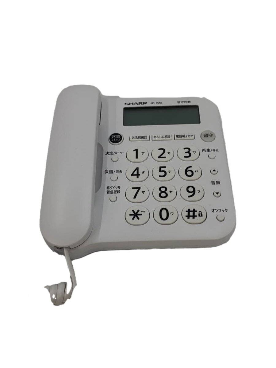 【中古】SHARP◆電話機 JD-G33CL【家電・ビジュアル・オーディオ】