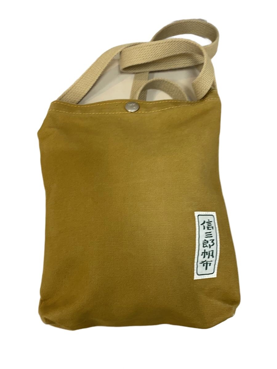 楽天市場】信三郎帆布の通販