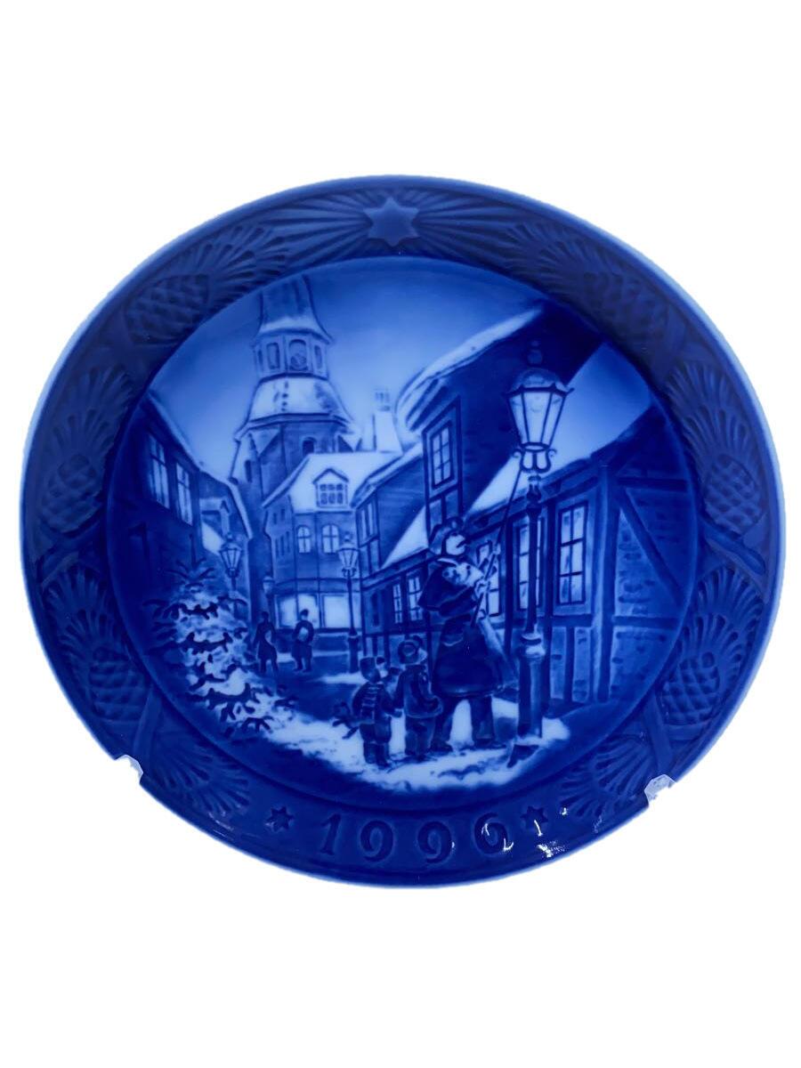 【中古】ROYAL COPENHAGEN◆プレート【キッチン用品】