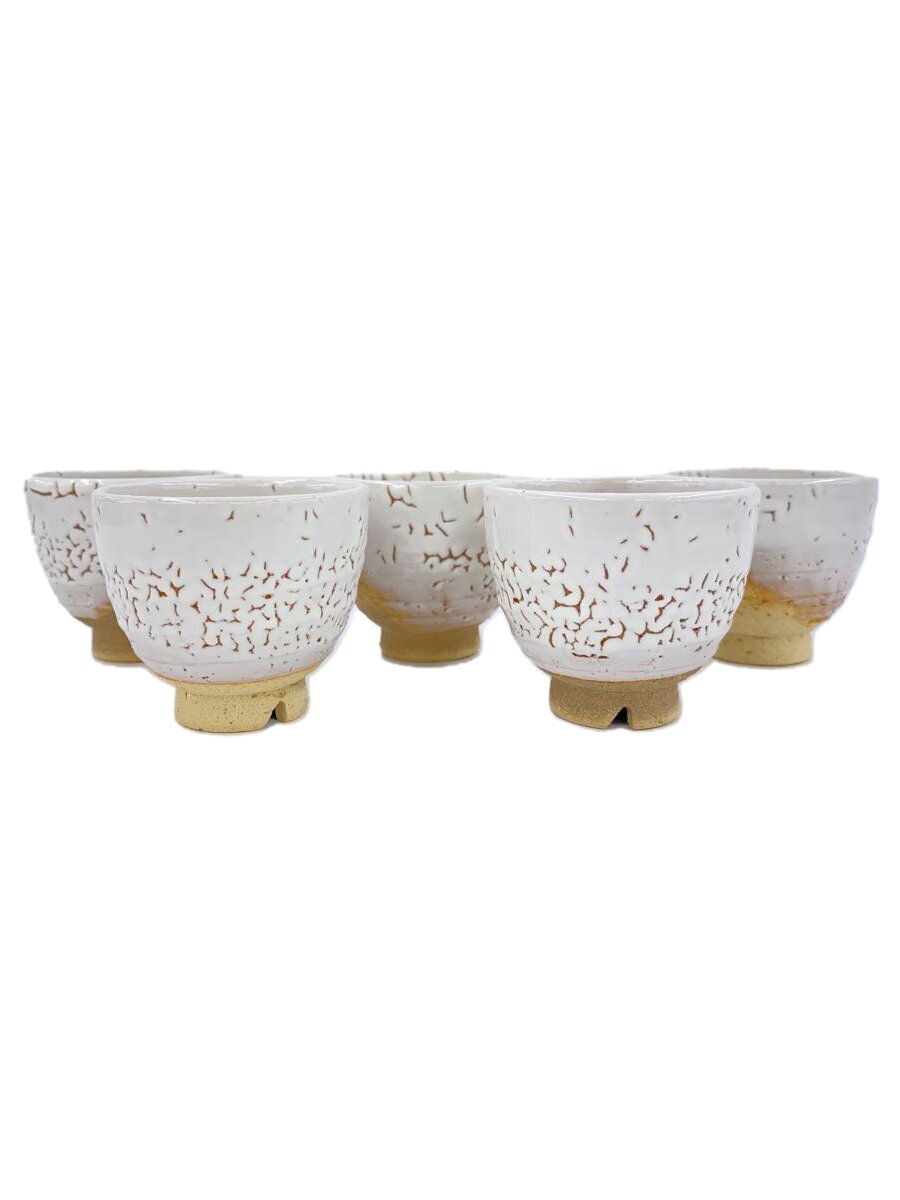 【中古】湯呑/5点セット【キッチン用品】