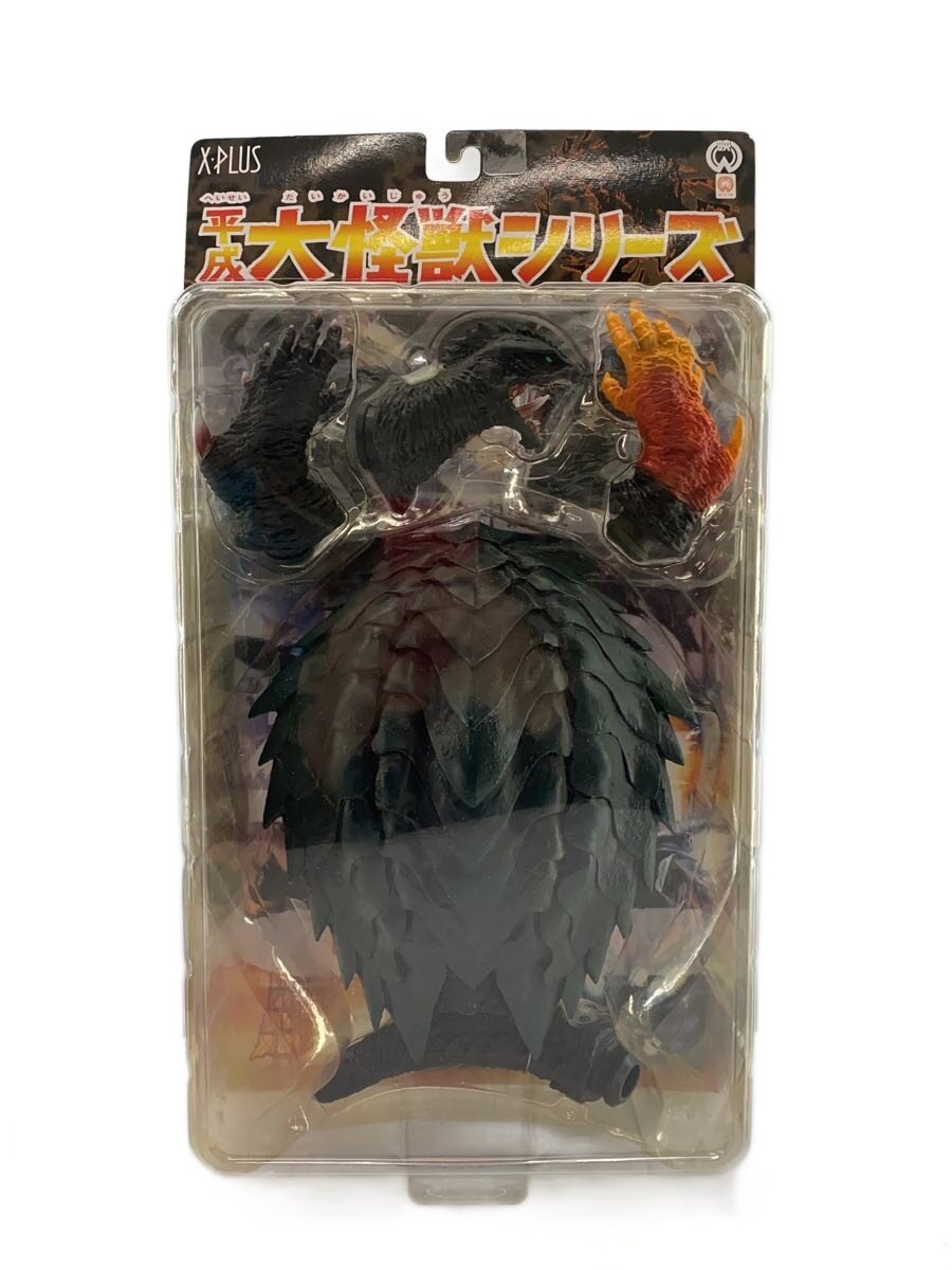 【中古】X-PLUS/ガメラ/1999/バニシング フィスト/【ホビー】