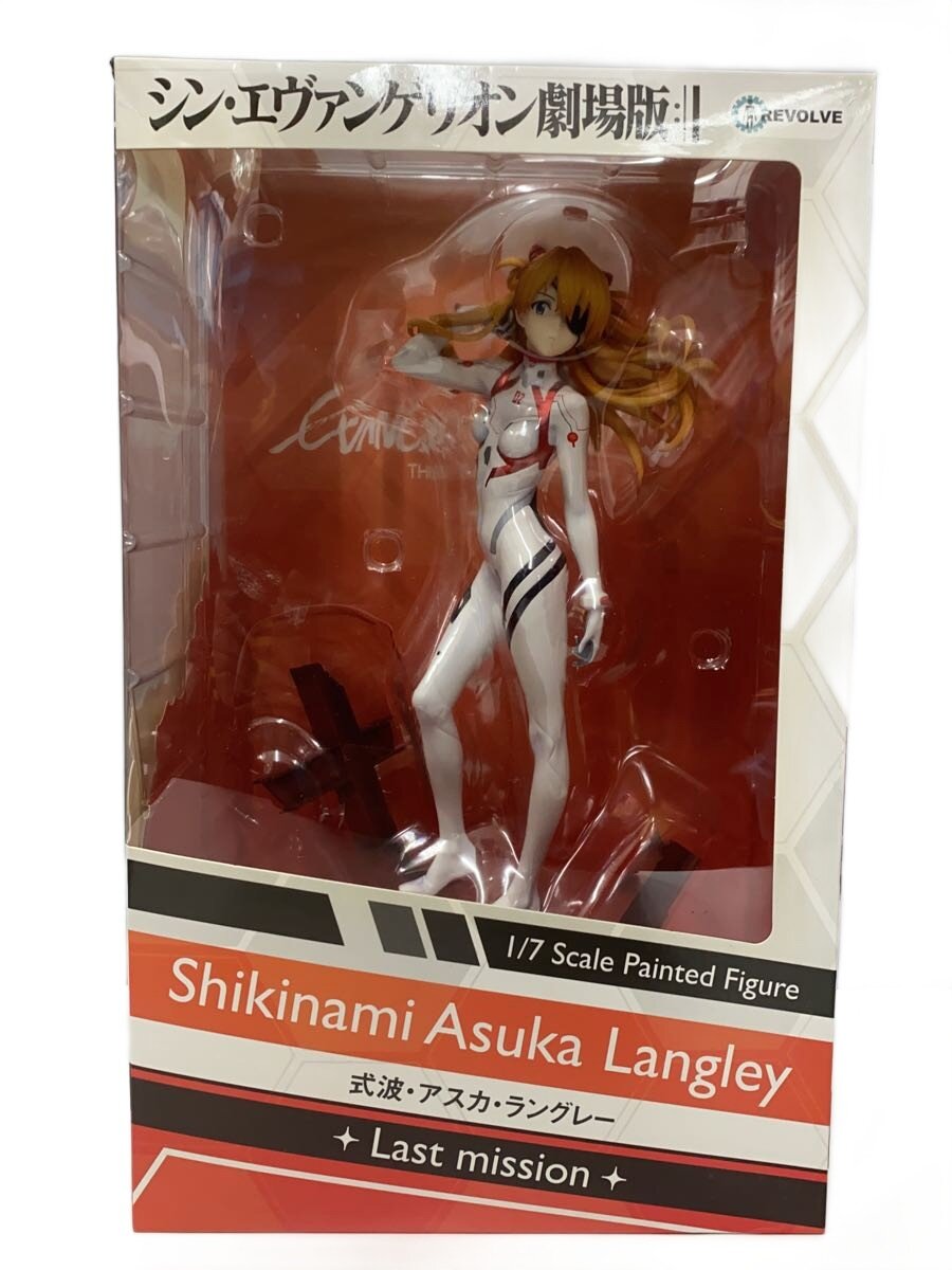 楽天市場】式波・アスカ・ラングレー フィギュア ラストミッションの通販
