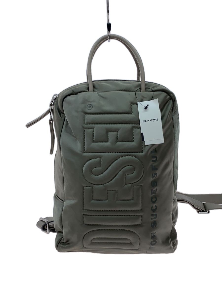 楽天市場】diesel リュック グレーの通販