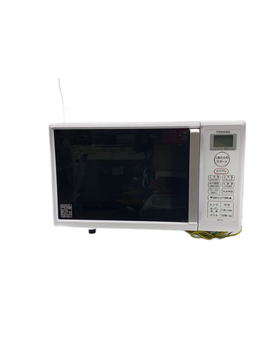 楽天市場】東芝 er t16（電子レンジ・オーブンレンジ｜キッチン家電