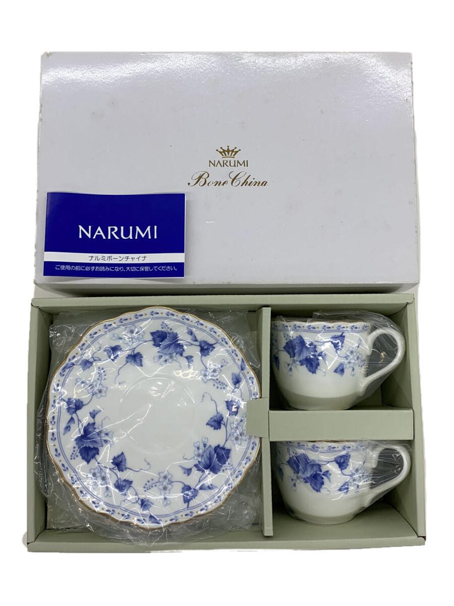 【中古】NARUMI◆カップ&ソーサー/