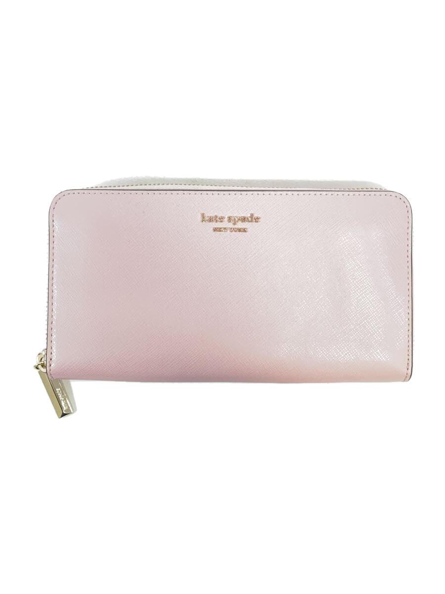 【中古】kate spade new york◆長財布/PVC/ピンク/無地/レディース/ラウンドジップ【服飾雑貨他】
