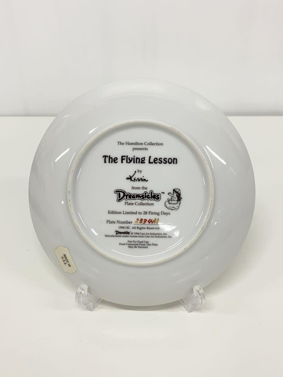 【中古】インテリア雑貨【インテリア小物・日用雑貨】 [2]