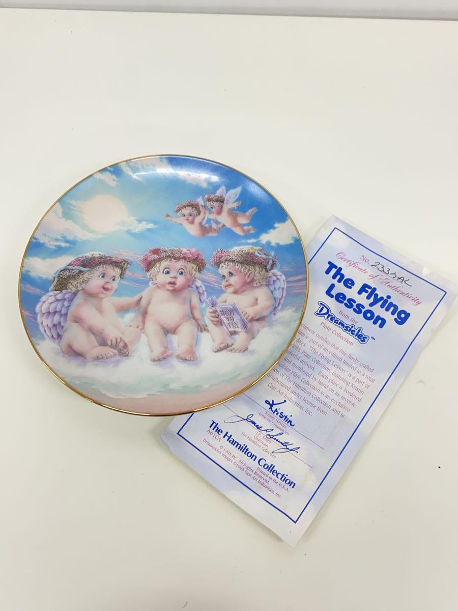 【中古】インテリア雑貨【インテリア小物・日用雑貨】 [3]