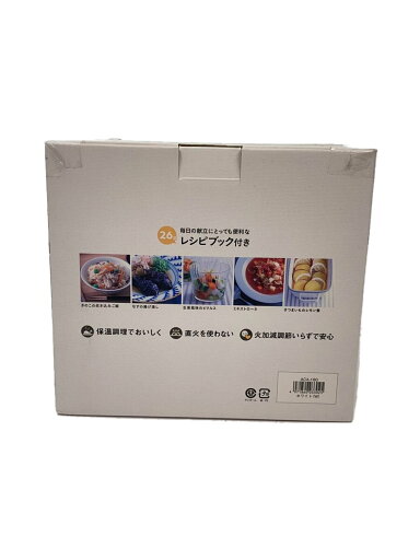 【中古】イルマ/生活家電その他【家電・ビジュアル・オーディオ】 【中古】イルマ/生活家電その他【家電・ビジュアル・オーディオ】