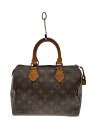 【中古】LOUIS VUITTON◆1)スピーディ25_モノグラム・キャンバス_BRW/PVC/BRW【バッグ】