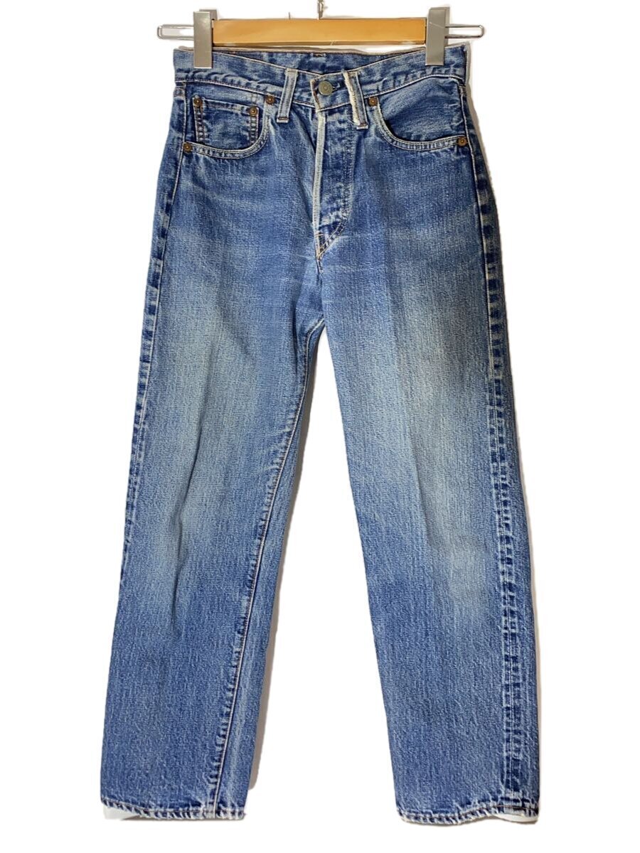 2333764873893-01.jpg