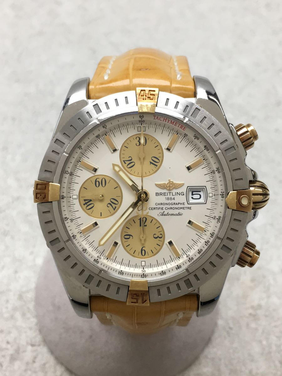 【中古】BREITLING◆自動巻腕時計/ア