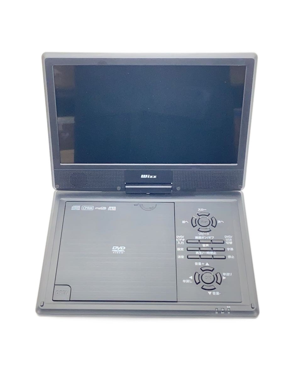 【中古】ダイニチ電子◆DVDプレーヤー/WPD-C1013/WPD-1063X//【家電・ビジュアル・オーディオ】