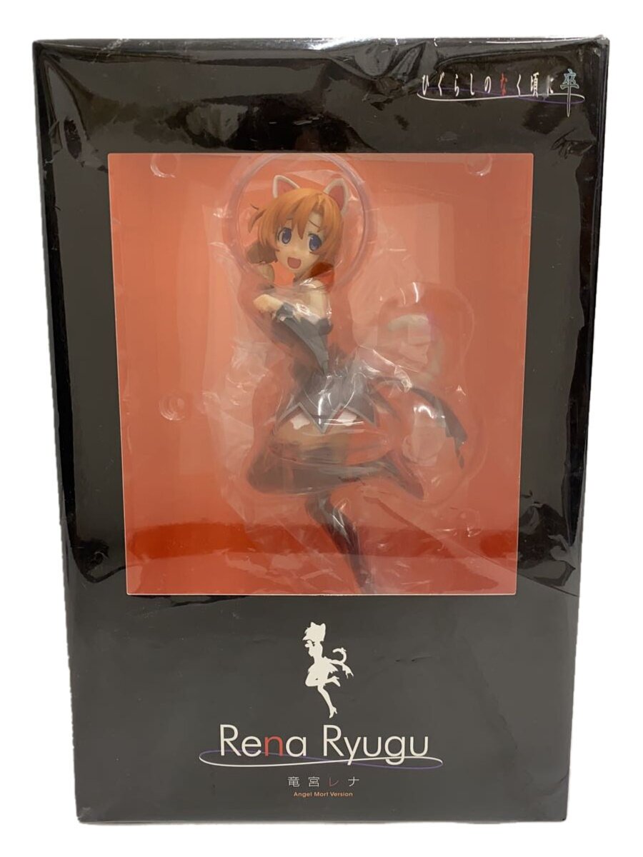 【中古】KADOKAWA(角川書店)◆フィギュア/コミック&アニメ【ホビー】