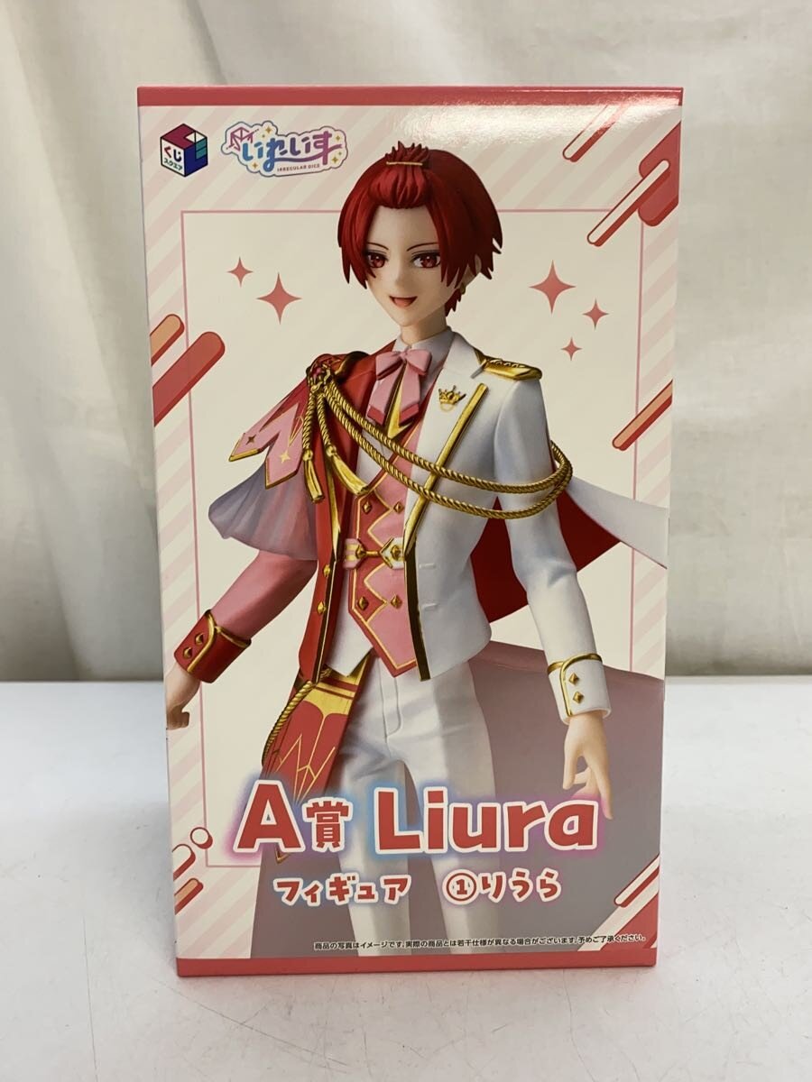 【中古】サイバーエージェント/フィギュア【ホビー】