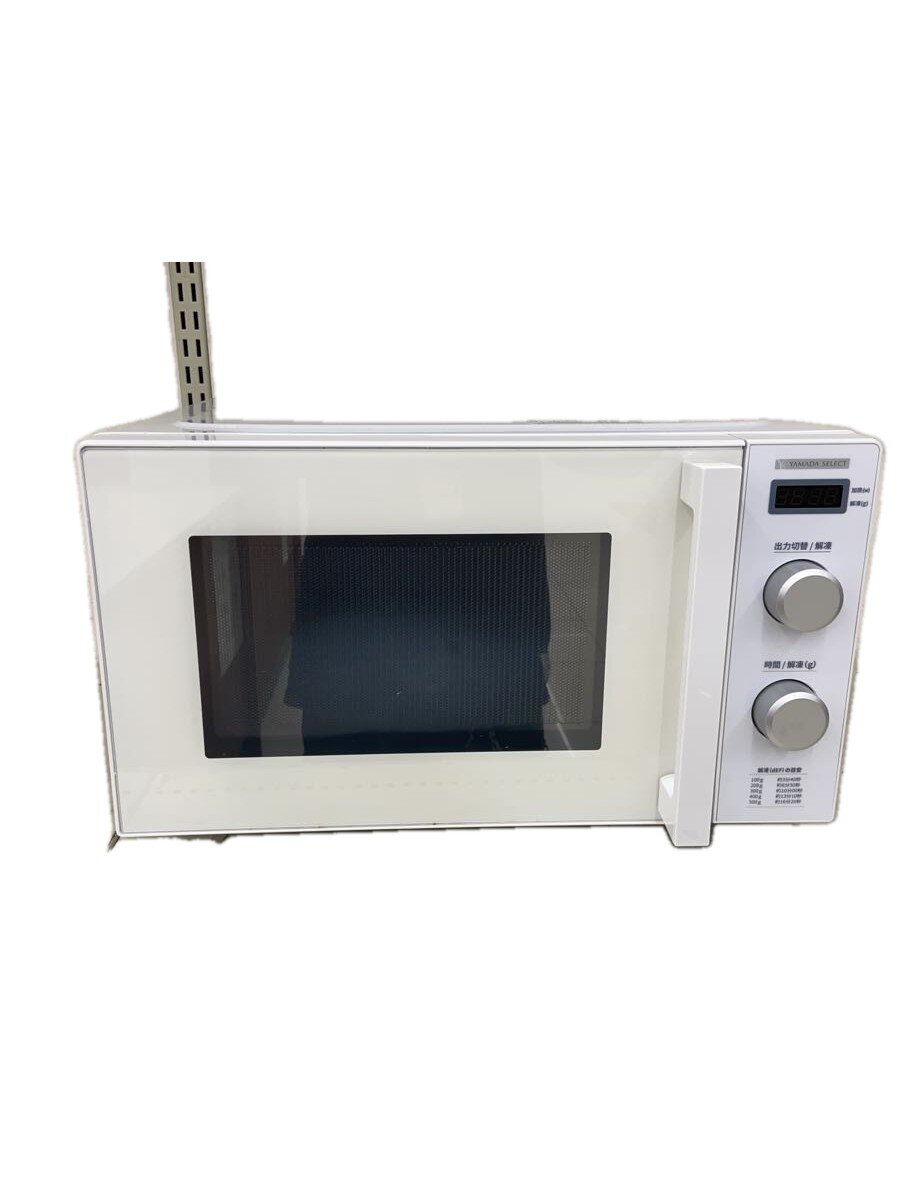 楽天市場】YAMADASELECT 単機能電子レンジ YMW-ST17J1の通販