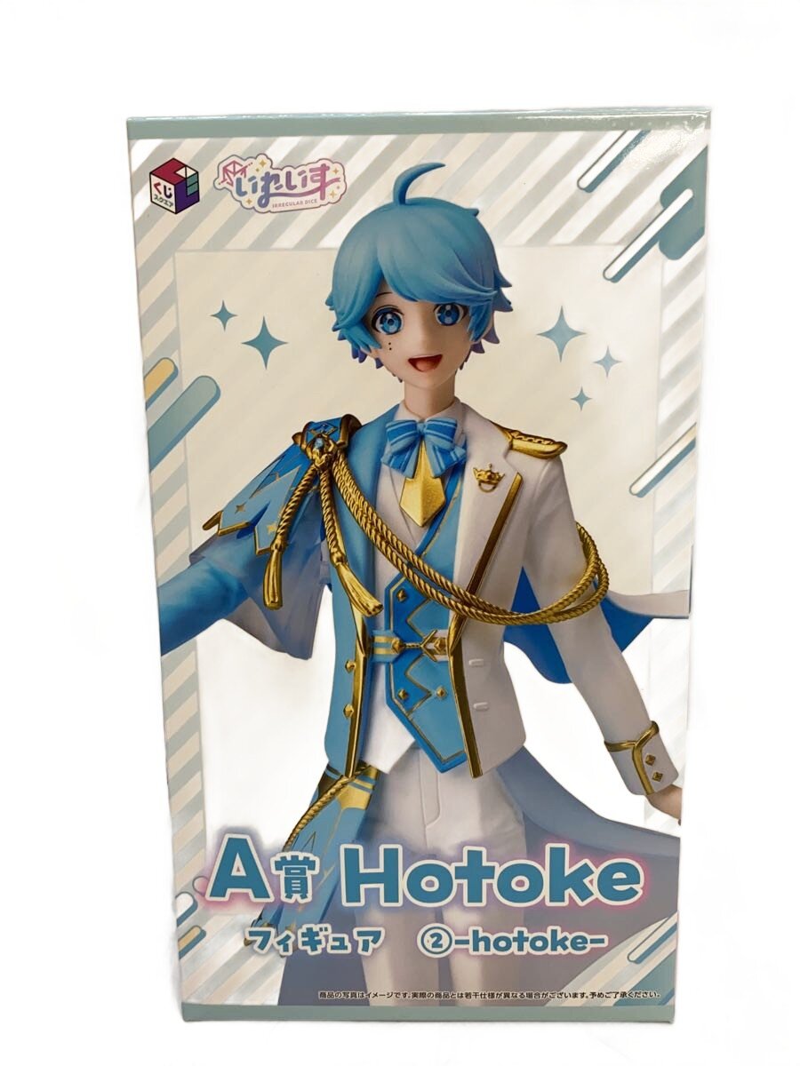 【中古】サイバーエージェント/フィギュア/IRREGULAR DICE/A賞 HOTOKE【ホビー】