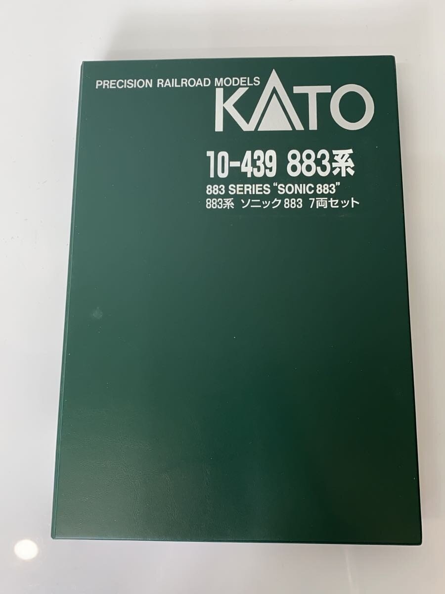 Rakuten - 【中古】KATO◆ホビーその他【ホビー】