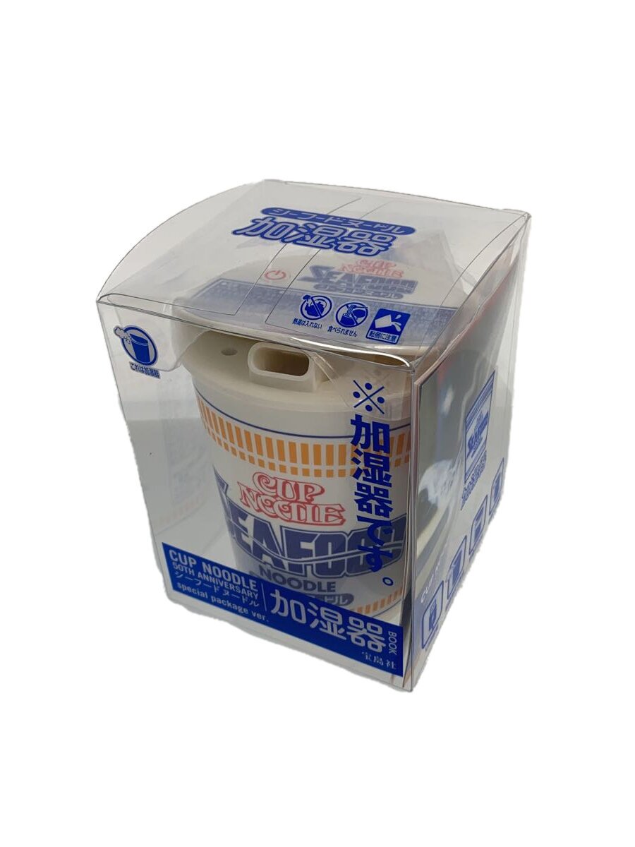 【中古】宝島社◆日清 カップヌードル型加湿器/シーフード/未使用品【ホビー】