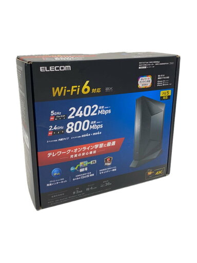 【中古】ELECOM◆無線LANルーター WRC-X3200GST3-B【パソコン】 【中古】ELECOM◆無線LANルーター WRC-X3200GST3-B【パソコン】