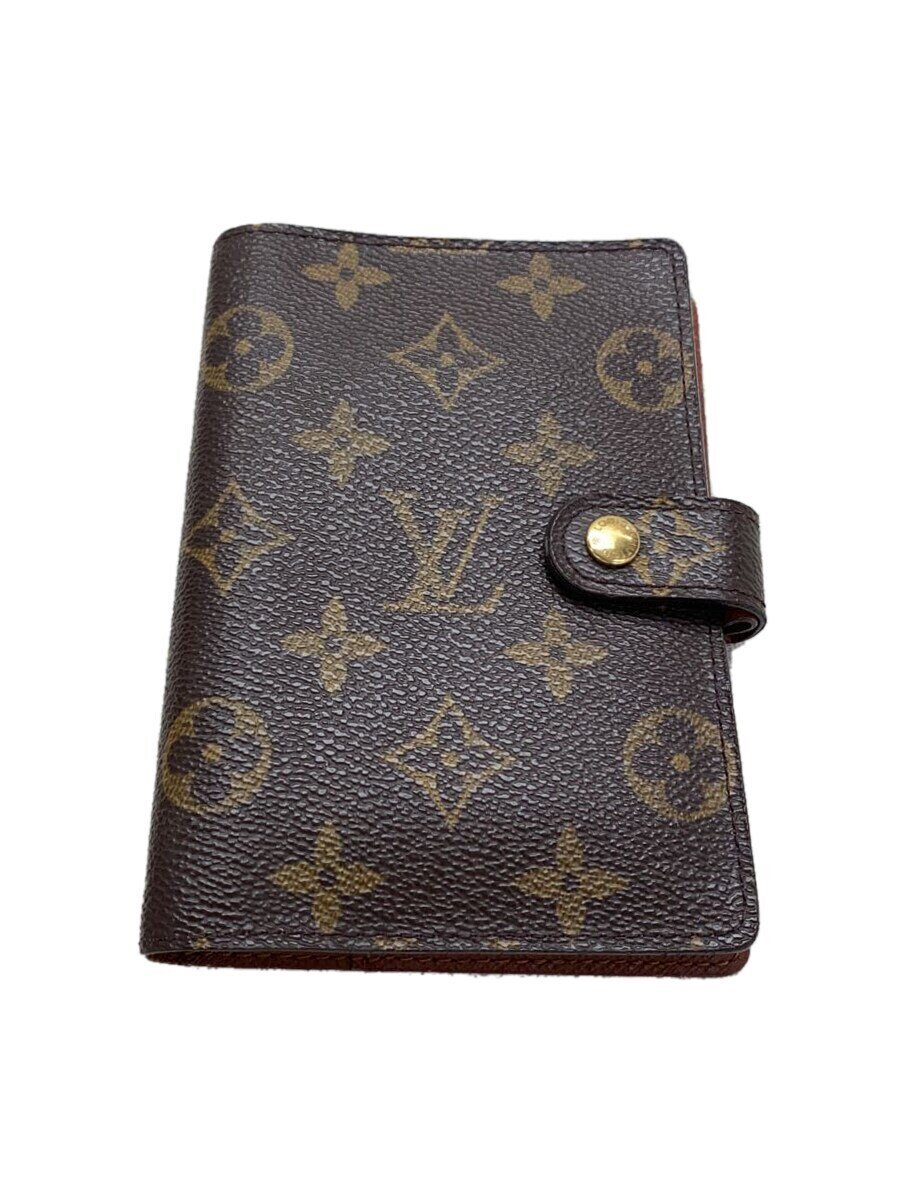 【ブランド】LOUIS VUITTON 【ブランドカナ】ルイヴィトン 【型番】R20005 【程度】C 【サイズ】 【メインカラー】ブラウン 【素材・生地】PVC（ビニール） 【キーワード】　　 2024/08/30 セカンドストリート太宰府店【2011】【中古】LOUIS VUITTON◆アジェンダPM_モノグラム_BRW/PVC/BRW ブランド LOUIS VUITTON 型番 R20005 カラー ブラウン 柄 総柄 素材・生地 PVC（ビニール）>色・素材について サイズ >サイズ表示について 実寸（cm） 【ウォレット】 縦：14 / 横：10 / 厚み：2 【その他】 その他サイズ：/ 商品は　セカンドストリート太宰府店の店頭にて販売しております。商品に関するお問合わせは、お電話(TEL:092-918-8828)にて、問合わせ番号：2320113274173をお伝えください。 配送方法やお支払い方法に関するお問い合わせは、サポートセンターまでご連絡をお願いします。 ※お電話の対応は営業時間内のみとなります。お問い合わせフォームでお問い合わせの際はご注文番号をご記入下さい この商品に関する出品店舗からのコメント ※内側色剥げ、型崩れ(反り)有り
