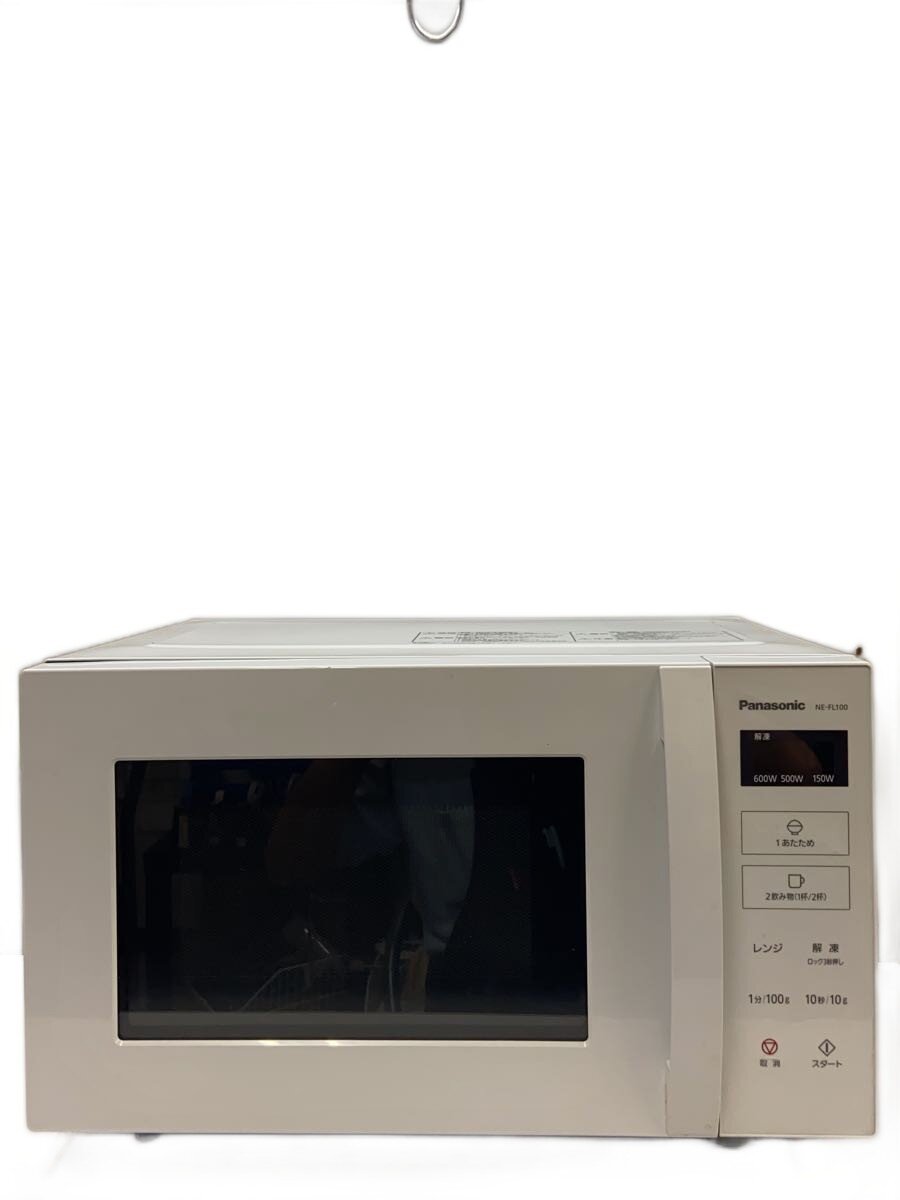 楽天市場】ne-fl100 パナソニック（電子レンジ・オーブンレンジ