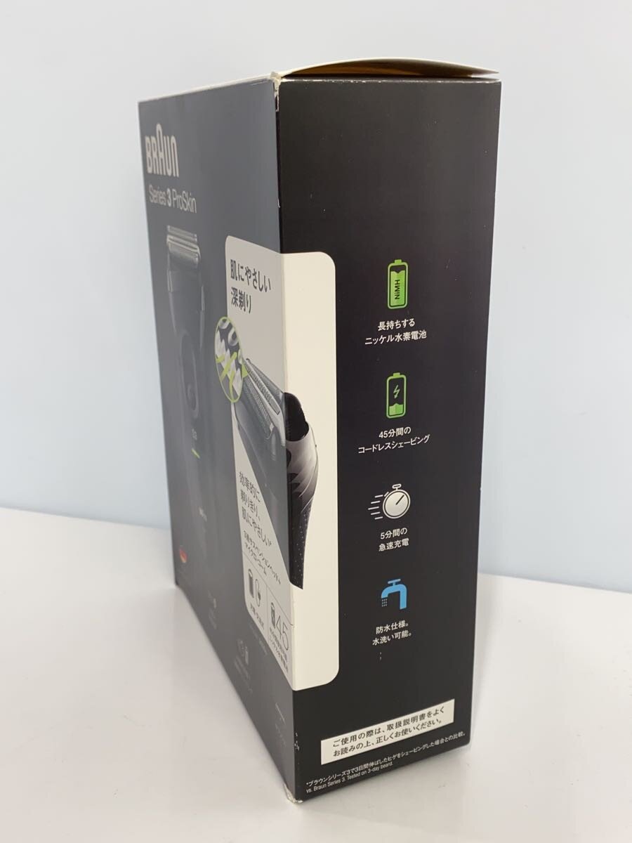 【中古】BRAUN◆シェーバー ブラウン シリーズ3 3020s-B-P1/未使用品/ブラウン【家...