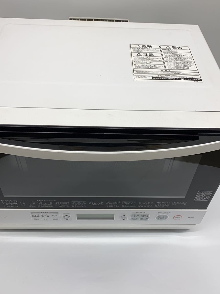 【ブランド】TOSHIBA 【ブランドカナ】トウシバ 【型番】 【程度】B 【カラー】 【キーワード】　　 2026/09/09 セカンドストリート下関稗田店 【3521】【中古】TOSHIBA◆オーブンレンジ 石窯ドーム ER-XD3000(K)【家電・ビジュアル・オーディオ】 ブランド TOSHIBA 型番 カラー 実寸（cm） 【レンジ】 幅：46.5 / 高さ：35 / 奥行：34.5 【その他】 その他サイズ：/ 商品は　セカンドストリート下関稗田店の店頭にて販売しております。商品に関するお問合わせは、お電話(TEL:083-251-1002)にて、問合わせ番号：2335214674364をお伝えください。 配送方法やお支払い方法に関するお問い合わせは、サポートセンターまでご連絡をお願いします。 ※お電話の対応は営業時間内のみとなります。お問い合わせフォームでお問い合わせの際はご注文番号をご記入下さい